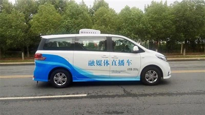 Mini velikost filmu a televize produkují televizní vysílání RV