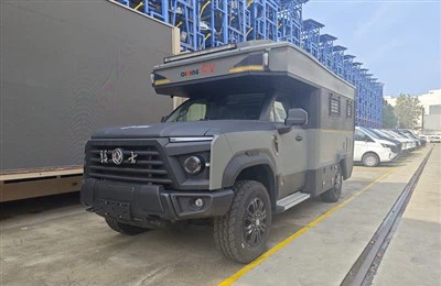 Star Wonder Boundless Universal MS600 Off Road Catorhome